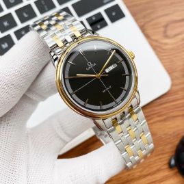 Picture for category Omega Watches Men De Ville Prestige
